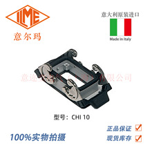 �����ILME ������CHI 10ϵ�е��� ԭװ����