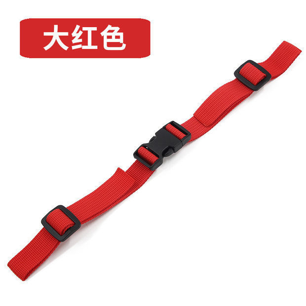 Большой красный