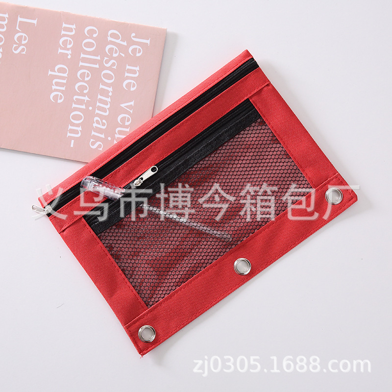 双拉链三孔笔袋透明PVC可拆卸B5活页夹办公文件袋15色可选厂家批|undefined