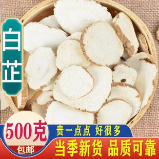 ����Ƭ���]������ș�İ��Ƹ���ֹ���Ʒ��u�������Ƭ�{�ϰ���