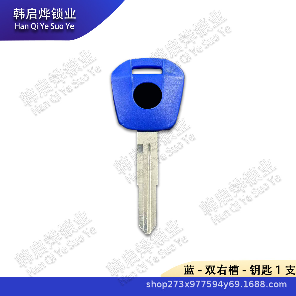 Suitable for Honda Gold Wing Motorcycle Key Goldwing Gl1500 Gl1800 F6B New Modified Key