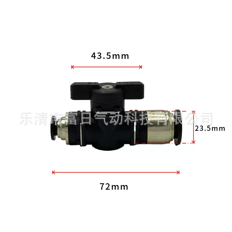 气动快插手阀开关BUC-10/16 BUC-1/4 BUG8-6快速气管手动球阀接头