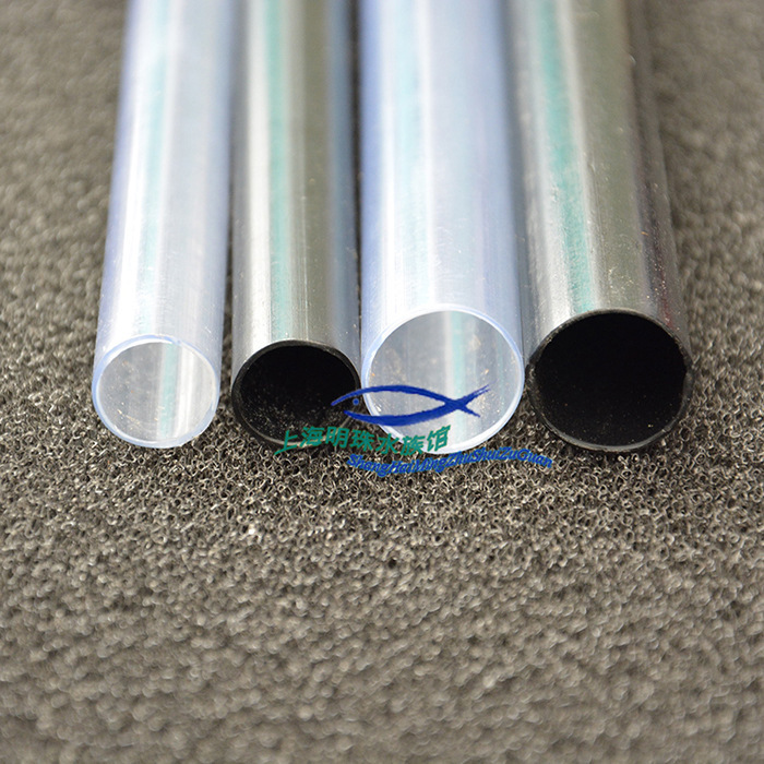 水族箱鱼缸配件水泵上水管DIY透明PVC塑料硬管3分 4分黑色垒德株