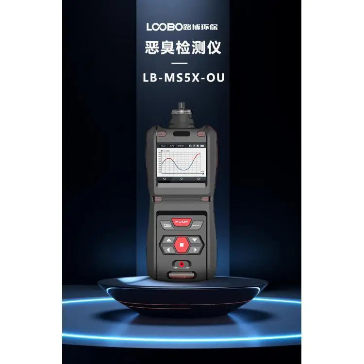 现货在线式二氧化硫浓度检测仪 固定式SO2气体泄漏报警器