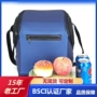 防水折叠定制eva冰包