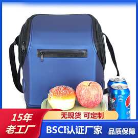 工厂定制压膜冰包折叠压膜保温包防水EVA冰包野餐包