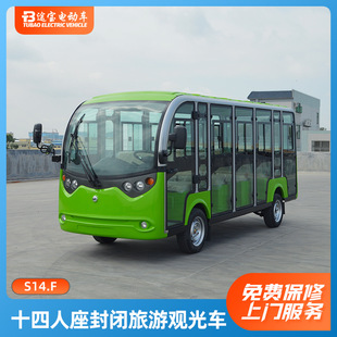 �S�����lʮ�����ǱP����ȼ���^��܇���[�ƿ܇�WУ�@�^���^늄�܇