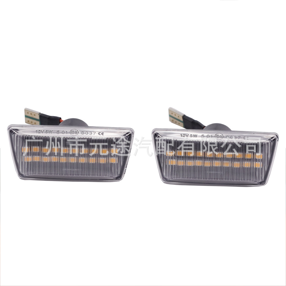 Suitable for Opel Astra H/J, Chevrolet Aveo/Lovro T300, Fender Side Emblem Light