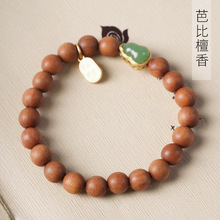 �ű�̴��DIY�������ִ�Ҏ��0.8��Ů�����������b�Ʒ��S�����l