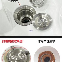 �l���մ��費�P��ˮ����ˮ��ϴ�^�����©����ˮ���^�V�W���^