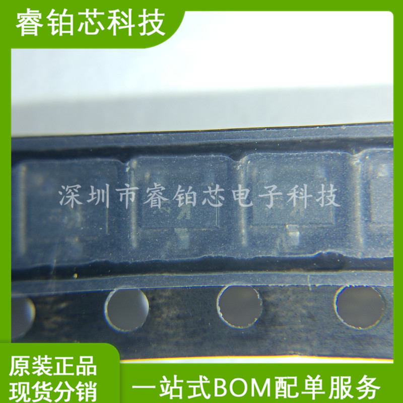 原 现货 罗姆ROHM DA204K贴片超高速开关二极管/三极管DA204KT146