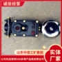组合电铃