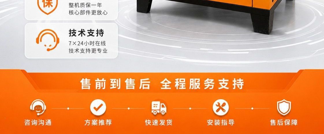 Screw-type air compressor with permanent magnet variable frequency 380V 7.5kW air compressor, air supply equipment supplied directly by the manufacturer