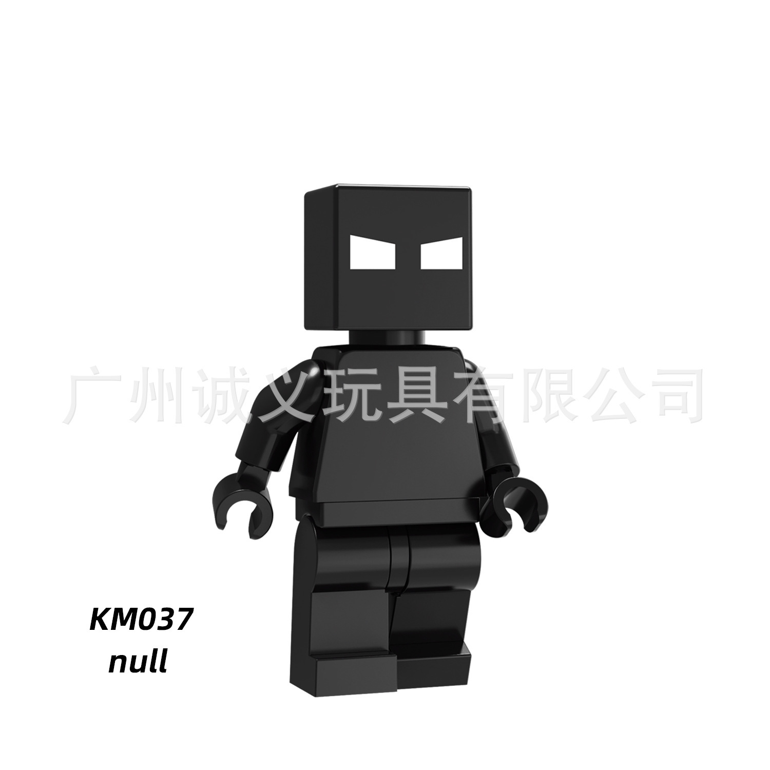 KM037