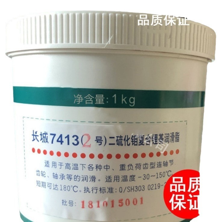 ����7413�����⸴��﮻�֬ ��Ħ����������ڳ��ֿ������֬