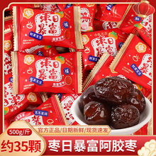 ���ձ������zϲ��ɢ�bϲ�ǆ��w�M���д����ֶY����С��ʳ�ǹ����l