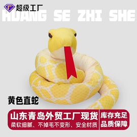 毛绒玩具;狗狗玩具;玩偶