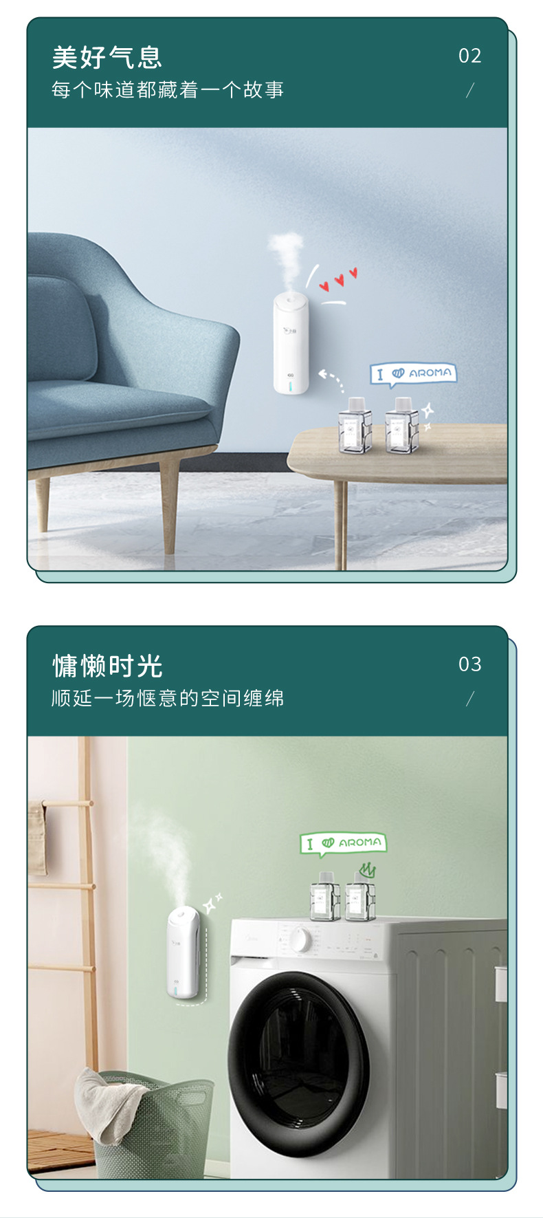 详情图片_8.jpg