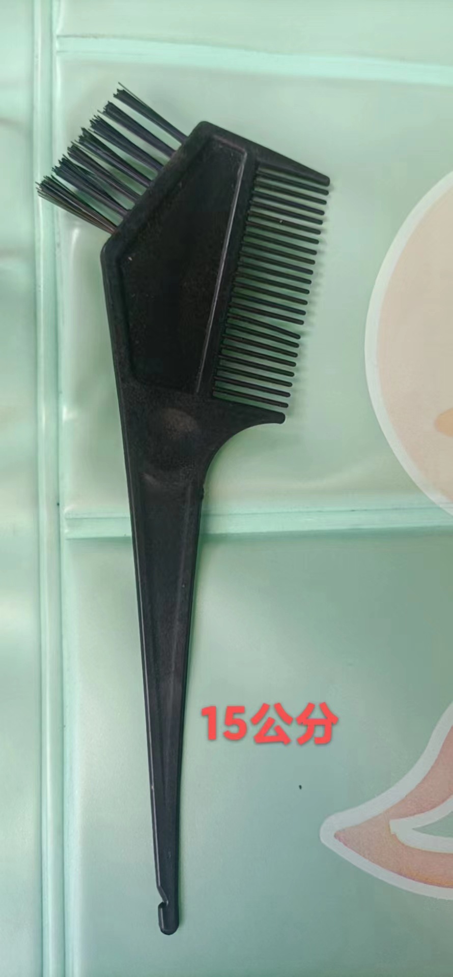 Small thick oil baking comb 15.4cm*5.5