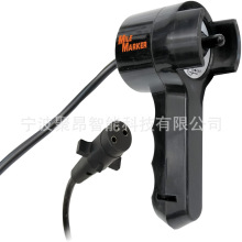 �羳��ӦWarn ң����� 5 ���� MPN 38626���豸�������幤ѧ���