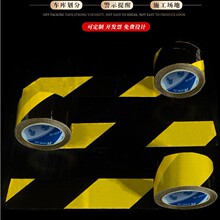 Bopp��ʾ�z�����S�Ӻ�o�m��ճ�o�۰��R���ر�������ʾ���R�ɶ���