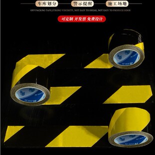 Bopp��ʾ�z�����S�Ӻ�o�m��ճ�o�۰��R���ر�������ʾ���R�ɶ���