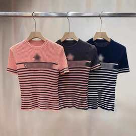 深圳南油正确高版本CD家25春夏新款条纹撞色圆领短袖针织衫上衣女