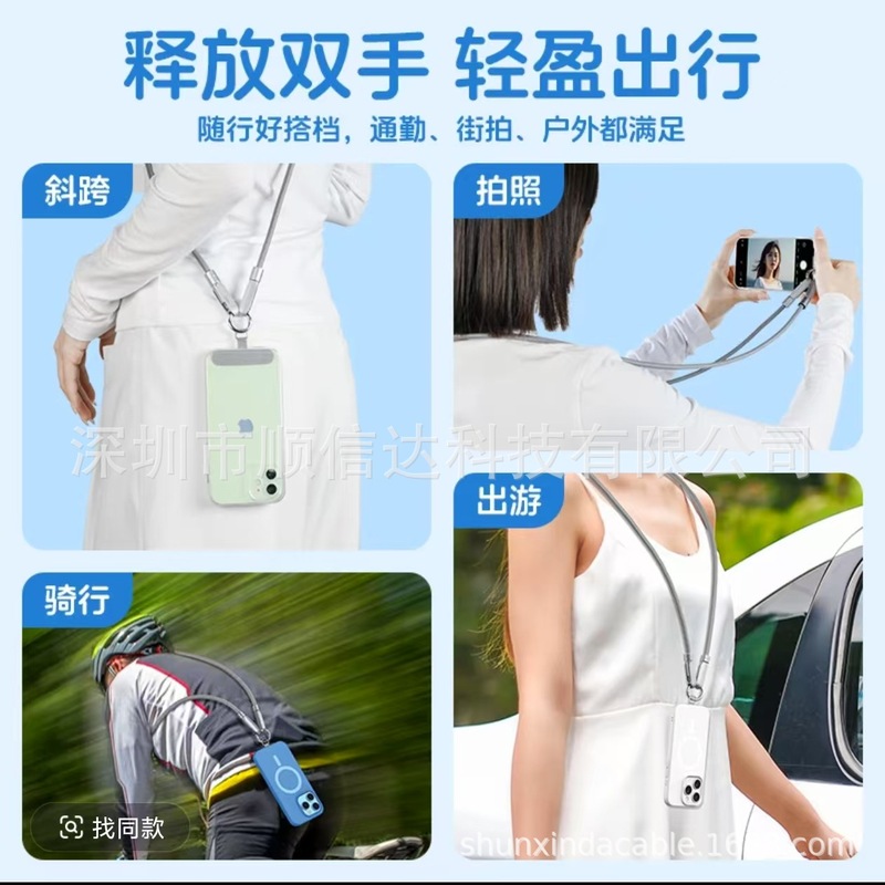 新款120W挂绳二合一数据线手机充电线快充编织线多功能冲电type-c|undefined