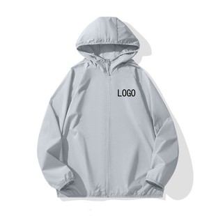 Summer Hooded Sun Protection Clothing for Men and Women, Ice-Feel, Light, Breathable and Cool Ice Silk Sun Protection Clothing, Outdoor Jacket, Solid Color and Versatile