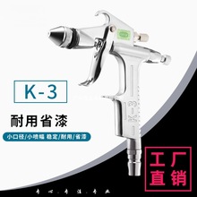 ���ᘌ���a����С�������T��Ӈ���С��K-3С�ڏ����ᇊ�ᓌ�ω�