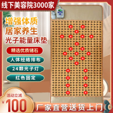 ���Ӵ��������| �����B�� ̨ͬ���v�t ͬ�ļ����� ����������ů�