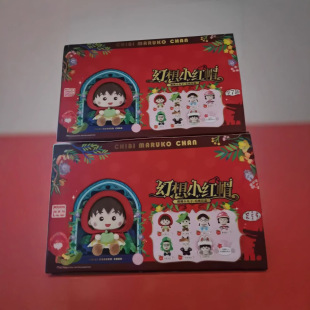 ����С���ӻ���С�tñë�q��ż���оW�t����ä�В������Y��