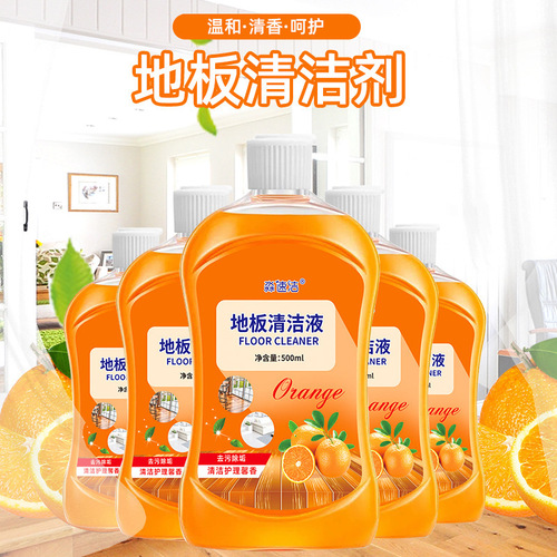 Floor Cleaner 500ml Household Grout Tile Wood Floor Scented Cleaner Manufacturer Wholesale