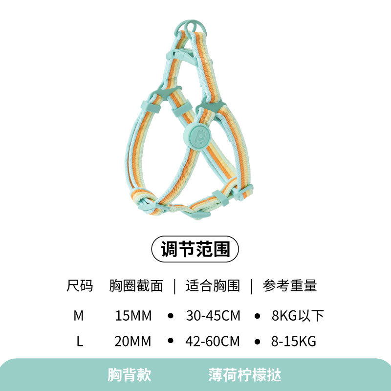 민트 레몬 타트-가슴 뒤