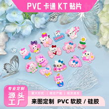 �P��؈KT؈����ЬЬ�����diy�l�A�l���֙C���^�Kƽ�嚤����NƬ