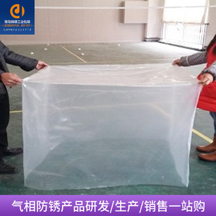 �������a ������PĤ ������Ʒ���P ���b �����Ա�Ĥ VCI���PĤ