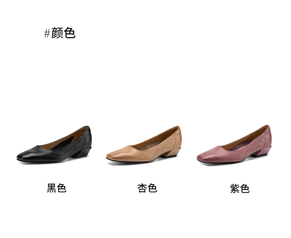 Giày cao gót nữ mũi vuông gót thấp 3 cm kiểu Pháp da bò — đen chi tiết 5