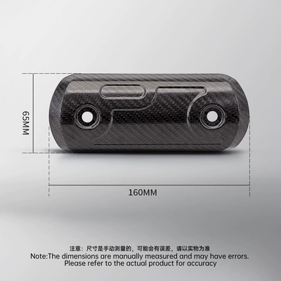 Heat Insulation Board Anti-scalding Cover | Motorcycle exhaust pipe