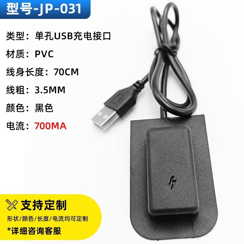 모델-jp-031 (일반)