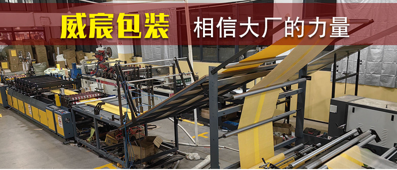 02合珠光膜气泡袋服装打包包装袋快递袋批发加厚信封袋防震泡沫