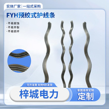 �����o���l�A�gʽ���|����o���lFHY���o�l�����N���A�g�z�o���l