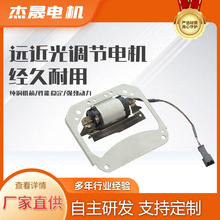 �S�ҬF؛13.5V����ֱ����܇�h�����{��늙C RS382ֱ����ˢ