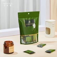 尔木萄压缩毛巾洗脸擦面一次性卸妆绵便携旅行洁面巾官方旗舰店