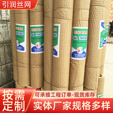 304���P�늺��W���ӾW�Cе�O����o�W���B���ؾW��ů�F�z�WĨ��