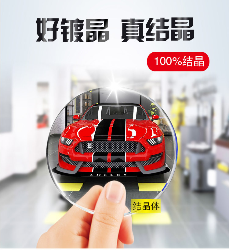 修改大桶原液_14.jpg