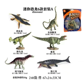 惯性回力玩具;过家家玩具;戏水玩具