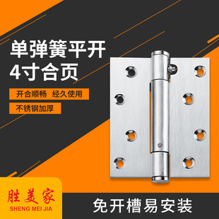 ���P�4��Ώ���ƽ�_��� �[��ʽ�T�������q����_���S�к�퓏S��