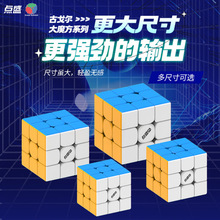 cʢ 3Aħ A7 8 9 10cmߴ烺ͯӖ