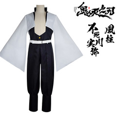 鬼滅の刃 cos 鬼殺隊制服風柱不死川実弥コスプレ衣装在庫あり