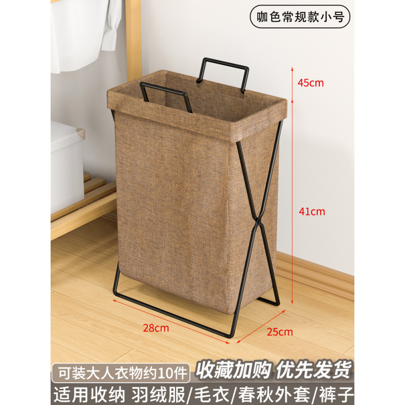 脏衣篓脏衣服收纳筐脏衣篮脏衣筐浴室洗衣篮可折叠家用收纳衣服|undefined